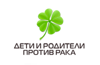 Дети и родители против рака, НБФ