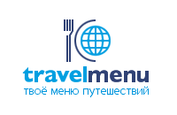 Travelmenu (Тревелменю)