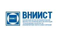 ВНИИСТ, ОАО