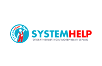 SystemHelp, ����������� ������������ ������