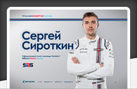 ����������� ������ F1 ������� 